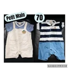 petitmain半袖ロンパース　70サイズ　2点セット