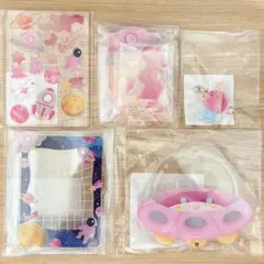フクヤ オンライン キャラ福くじ apicolle A賞 グリーン ぷっくり