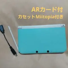 任天堂 ニンテンドー3DS LL ミントグリーン 本体