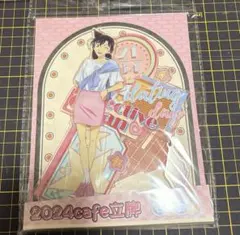 海外公式品　名探偵コナン 2024カフェ アクリルスタンド　毛利蘭