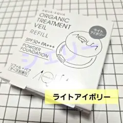 Item thumbnail for item 4f473c55-1a20-49ab-ba4c-a4b40e0ff09c