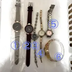 レディース　腕時計　まとめ売り
