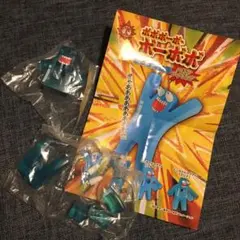 Item thumbnail for item 3bdb097f-a70a-4e46-918c-5772cd64fd88