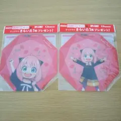 最終！　新品　ロッテ　スパイファミリー　　アーニャ　さらいた　皿　2枚