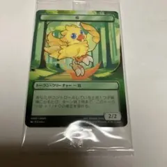 Item thumbnail for item 5c21f66e-d411-4a36-a5a5-4bdd810aabbb