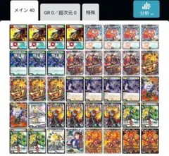 2026年最新】CSプレイマットの人気アイテム - メルカリ