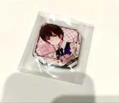 Item thumbnail for item 27f9f546-3954-46a2-bd1e-a98f6f771c89