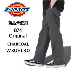 【ディッキーズ】新品 874 ワークパンツ W30×L30 チャコール CH