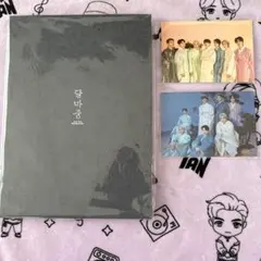 2026年最新】bts ダルマジュン 2022 フォトブックの人気アイテム