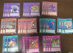 遊戯王　ジャスティスハンターズ　ドラゴンテイル　デッキパーツセット