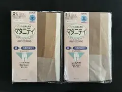 新品グンゼ☆マタニティパンティストッキング☆2足組☆サポートタイプ☆抗菌防臭加工のサムネイル