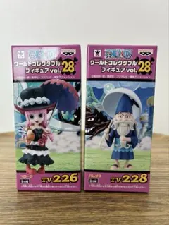 ワールドコレクタブルフィギュアvol.28ペローナ＆ハレダス新品未開封ワーコレ