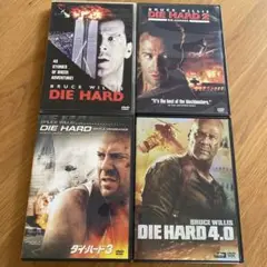 「ダイ・ハード」 セル版DVD 4作品セット