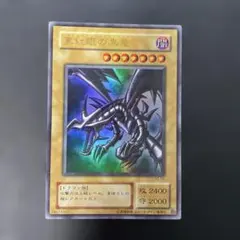 Item thumbnail for item baf83a48-791e-4d94-bac5-6616a73c2ed6