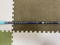 【美品】PROTOSTEGA 60X キャロウェイスリーブ 45.5インチのサムネイル