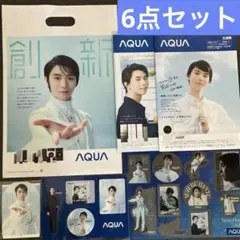 羽生結弦 AQUA ステッカー2種セット スマホスタンド付き　ノベルティのサムネイル