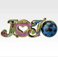 ジョジョ 一番くじ H賞 LOGO de Collection 5部