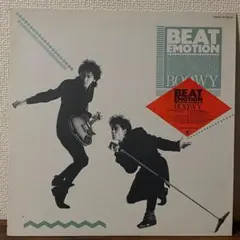 Item thumbnail for item 4e98725b-9419-403f-a130-08273f5547cb