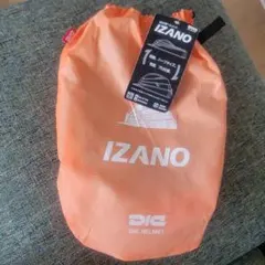 【新品未使用】DIC IZANO 防災用折りたたみヘルメット