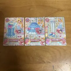 アイスブルーフリルコーデ　３点セット