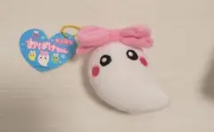 ほっぺちゃん キーホルダー 新品未使用
