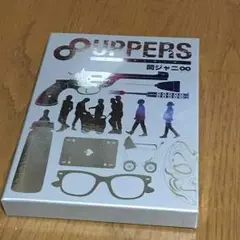 8UPPERS(初回Special盤)