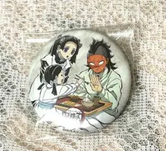 鬼滅の刃 全集中展 幕間画ランダム缶バッジ 不死川玄弥