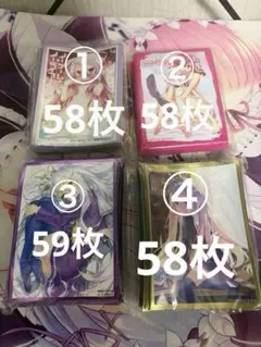 スリーブノーゲーム・ノーライフ ゼロ スリーブ ノゲノラ バラ売り可 希少品のサムネイル