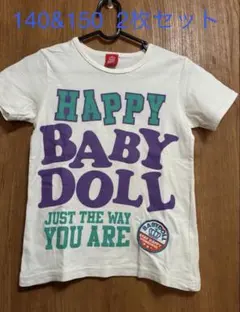 BABYDOLL 白Tシャツ　140サイズ150サイズ　男の子女の子　2枚セット