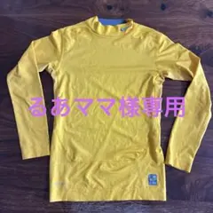 Nike Pro Combat イエロー インナーシャツ