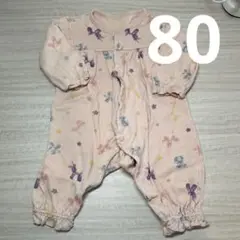 オーバーオール 80