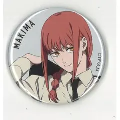 チェンソーマンプラザ オーロラ 箔押し 私服 缶バッジ マキマ セット
