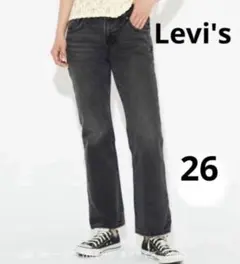 Item thumbnail for item 57ea19b3-f873-4ad8-b16a-0422da9b4f79