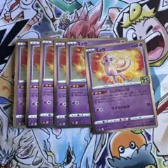 ポケモンカード ミュウ 4枚セット s12a 052/172 - メルカリ