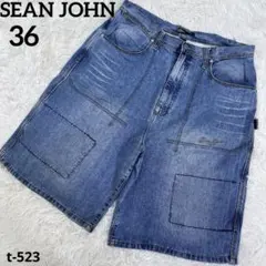 2026年最新】SEANJOHN メンズ ショートパンツ・ハーフパンツの人気