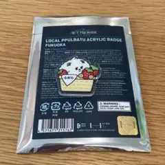 Risa様 リクエスト 4点 まとめ商品