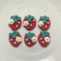 いちごモチーフ 赤のみ 6個
