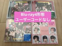 なにわ男子 HARD WORK CD Blu-ray 4形態