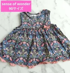 ​【美品】センスオブワンダー リバティ ストロベリーシーフ チュニック 90