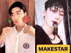 ATEEZ サン メクス MAKESTAR ヨントン OUTLAW