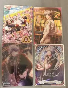 うたプリ シャニライ ビジュコレ3.4黒崎蘭丸