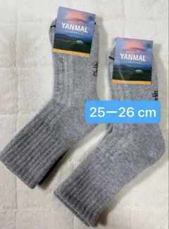 100%ウールソックス　2足セット　暖かいウールソックス　モンゴル羊毛靴下　厚手