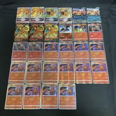4373 リザードン 28枚 大量 まとめ売り V VSTAR ex GO 4373 リザードン 28枚 大量 まとめ売り V VSTAR ex GO - メルカリ