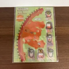 ゼッテリア キッズセット おまけ ぜっぴん！ころころボウリングのサムネイル