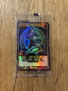 鯉*い様 遊戯王 ブラックマジシャン ラッシュレア Special RED ve