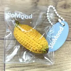 SloMood まんまニットmini バナナ スクイーズ - メルカリ