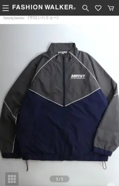 ★MATEY ナイロンジャケット サロンハミュー Salong hameu　美品