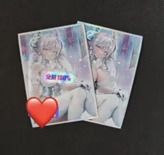 ラビュリンス 遊戯王OCG デュエルモンスターズ