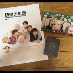 2026年最新】bts ファンクラブマガジンの人気アイテム - メルカリ