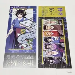 2026年最新】鬼滅の刃 辰年 フォトカードの人気アイテム - メルカリ